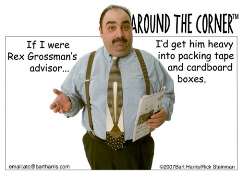 0673PackingTape